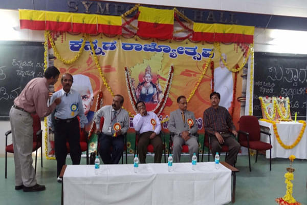 Sri Siddhartha Academy of Higher Education Tumkur Events photo 4
